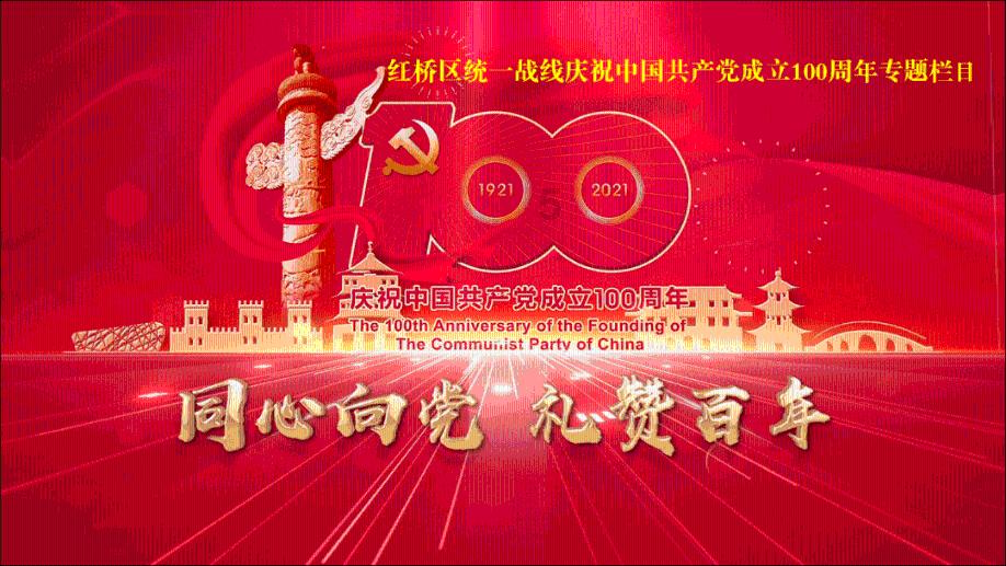 流放之路